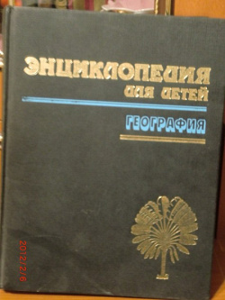 Отдается в дар «полезные книги»