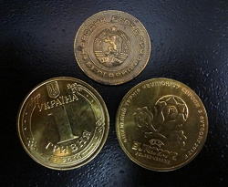 Отдается в дар «Монеты Болгарии 1974 стотинки»