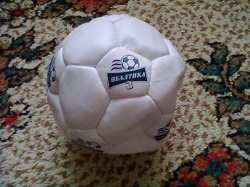 Отдается в дар «Футбольный мяч… почти…»