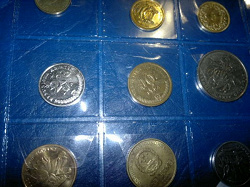 Отдается в дар «монеты Хорватии и Чехии»