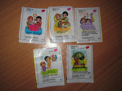 Отдается в дар «вкладыши Love is…»