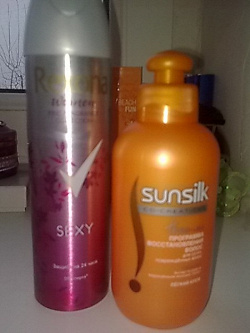 Благодарность за дар Крем для волос Sunsilk