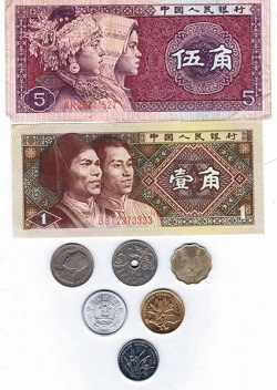 Отдается в дар «монетка из Китая»