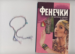 Отдается в дар «книжный дар»
