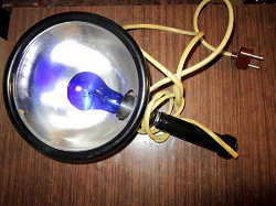 Отдается в дар «Рефлектор Минина («синяя лампа»)»