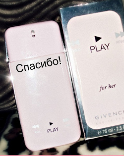 Отдается в дар «Туалетная вода Givenshy «Play for Her»»