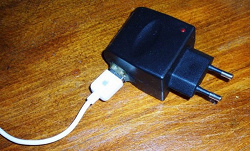 Отдается в дар «Зарядное с USB выходом»
