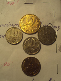 Отдается в дар «Безвременный дар монет СССР и России 1961-93гг»