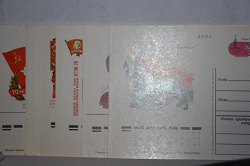 Отдается в дар «Почтовые карточки СССР»