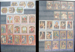 Отдается в дар «Серия марок: Рождество — 1971: Мадонна в живописи.»