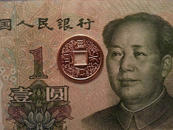 Отдается в дар «Китайские монетки»