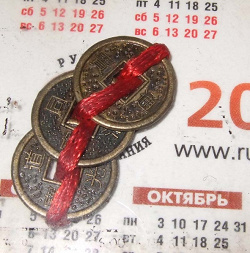Отдается в дар «Декоративные монетки»