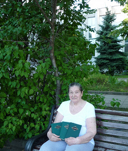 Отдается в дар «Книги 2»