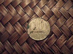 Отдается в дар «монеты 1970-1979гг.»