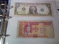 Отдается в дар «Монгольские денежки»