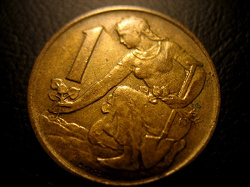 Отдается в дар «Две монеты по одной чехословацкой кроне»