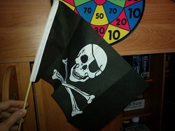 Отдается в дар «Пиратский флаг»
