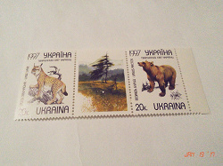 Отдается в дар «Сцепка марок Украины»