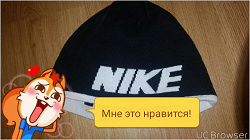 Отдается в дар «Детская шапка Nike»