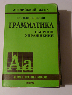 Отдается в дар «книги + учебники разные»