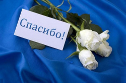 Отдается в дар «серьги змейки»