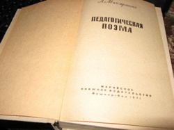 Отдается в дар «Книжный дар»