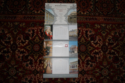 Отдается в дар «Календарь 2013»