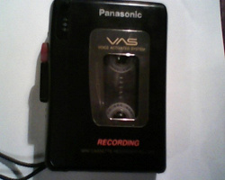 Отдается в дар «кассетный диктофон Panasonic RQ-L319»