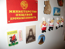 Отдается в дар «Магниты на холодильник»