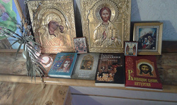 Отдается в дар «Православная литература»