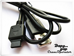 Отдается в дар «USB кабель на неизвестное устройство, вероятно Sagem Pantech»