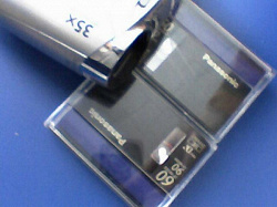 Отдается в дар «три чистые кассеты mini DV Panasonic»