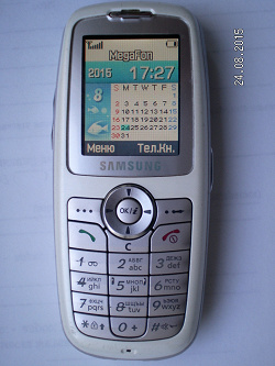Отдается в дар «телефон Samsung SGH-X620»