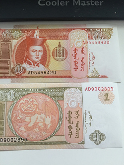 Отдается в дар «Банкноты Китая и Монголии»