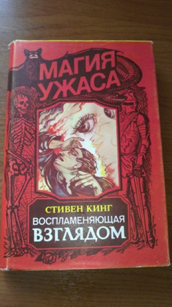 Отдается в дар «книги»