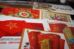 Отдается в дар «Открытки поздравительные СССР — с 23 февраля.»