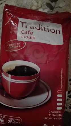 Отдается в дар «Кофе молотый для изготовления скраба для тела»