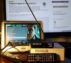 Отдается в дар «Цифровой эфирный тюнер DVB-T2»