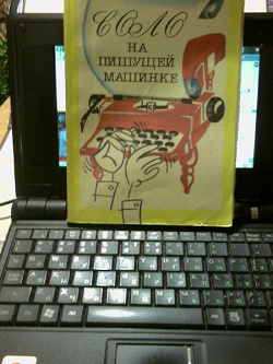 Отдается в дар «снова КНИГИ»