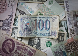 Отдается в дар «Банкнота 100 рублей 1993 года»