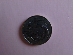 Отдается в дар «монета Чешская Республика 5 крон»
