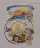 Отдается в дар «Иностранное монеты»