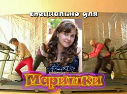 Отдается в дар «Оцифровка видео»