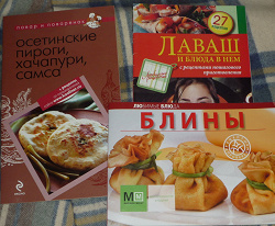 Отдается в дар «Для любителей печь»