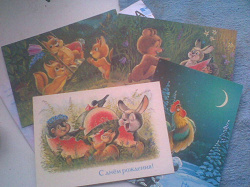 Отдается в дар «открытки советского периода, разные»