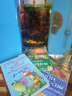 Отдается в дар «Книги про аквариум»