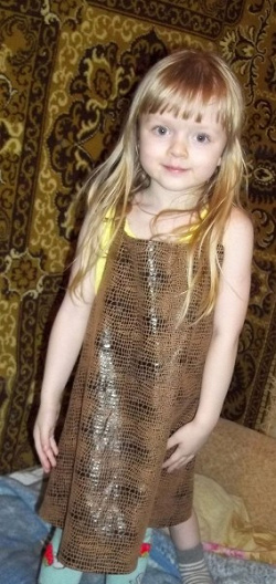 Отдается в дар «Детское платье-сарафан»