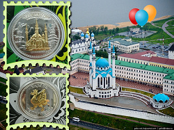 Отдается в дар «Солянка жетонно-монетная»