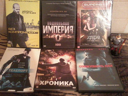 Отдается в дар «Кино на DVD (часть 2)»