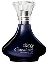 Благодарность за дар Пробники AVON